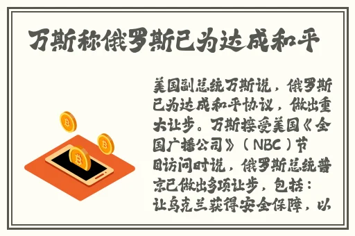 伊人久久精品99热超碰