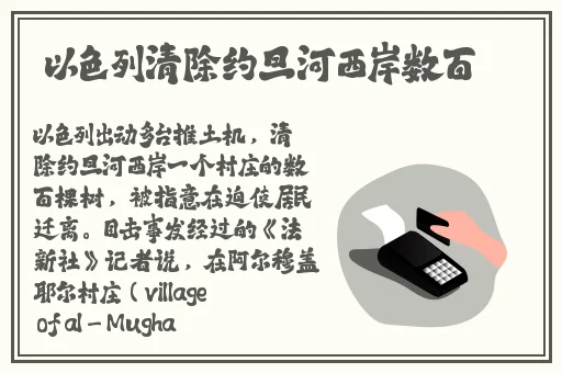 x9x9x9x9任意槽2024免