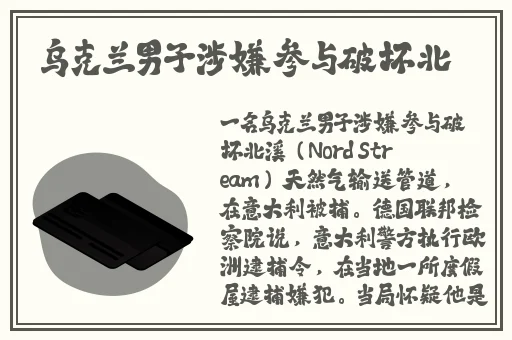 羞羞漫画官方